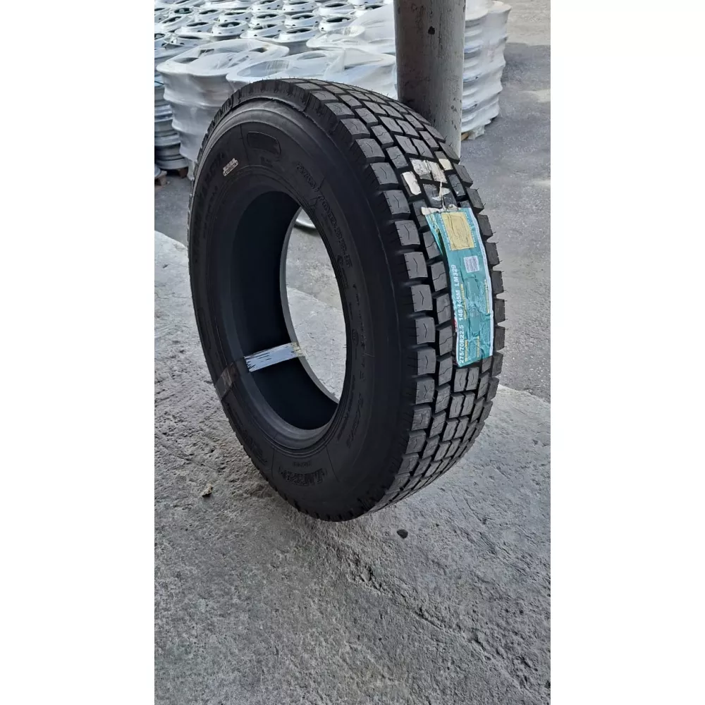 Грузовая шина 275/70 R22,5 Long March LM-329 16PR в Александровске